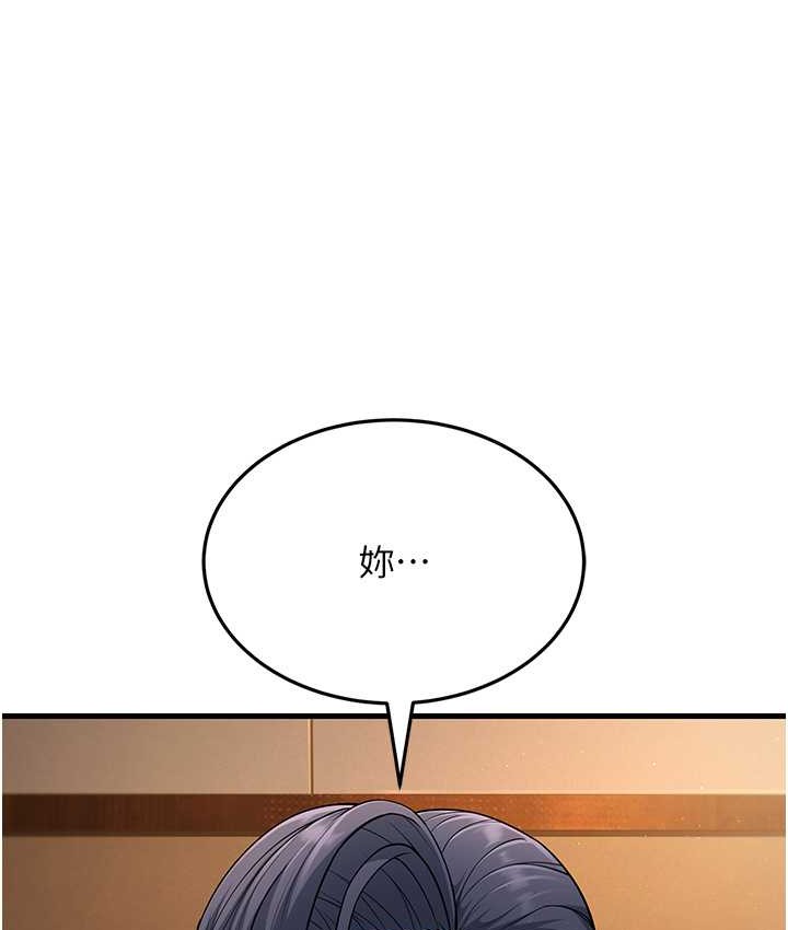79.jpg