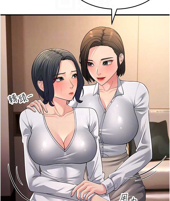 99.jpg