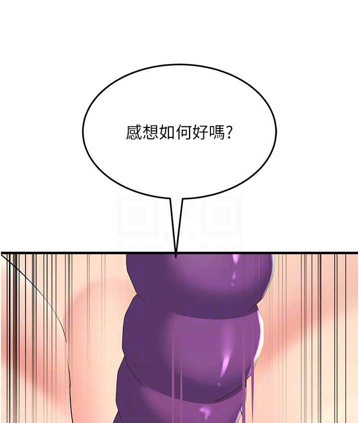 134.jpg