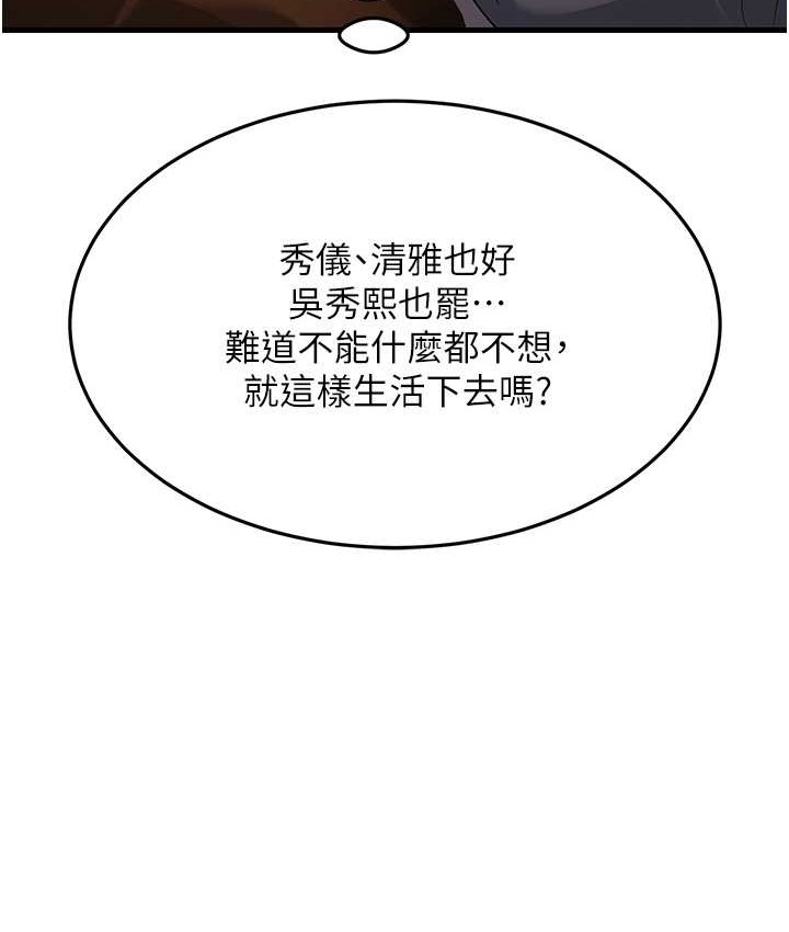 186.jpg