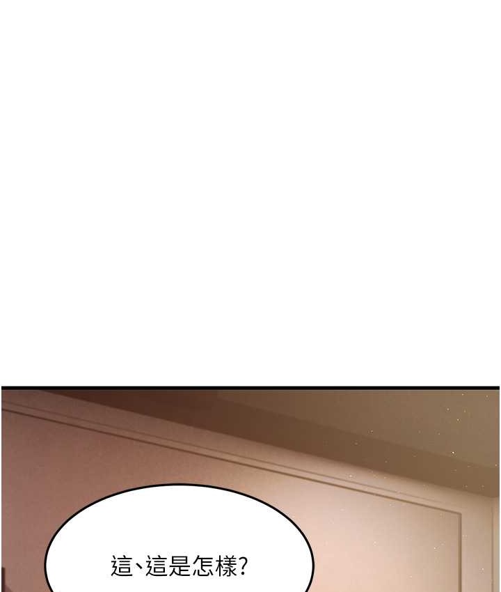 196.jpg