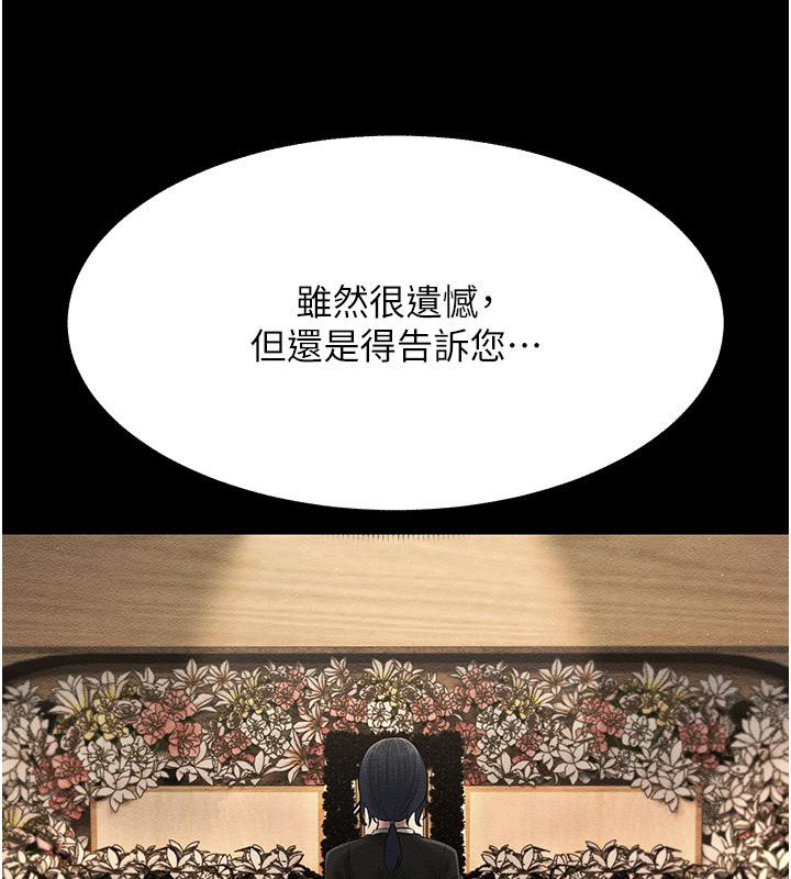168.jpg