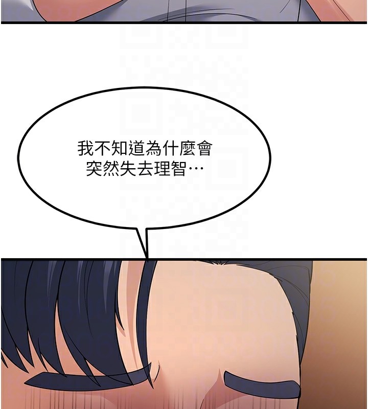104.jpg
