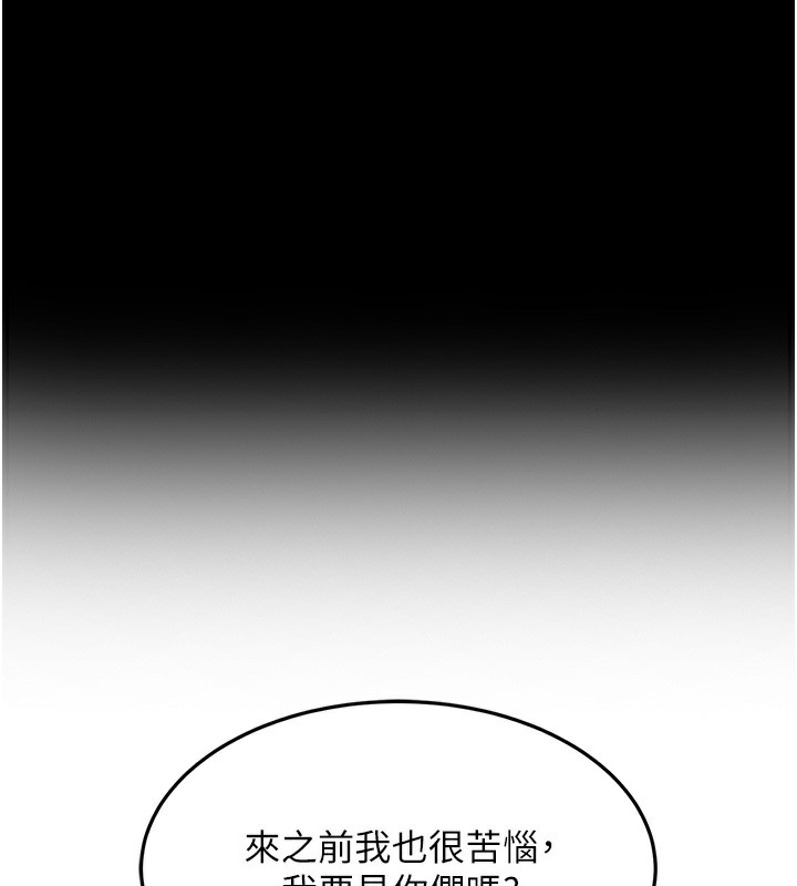 92.jpg