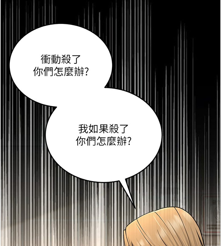 94.jpg