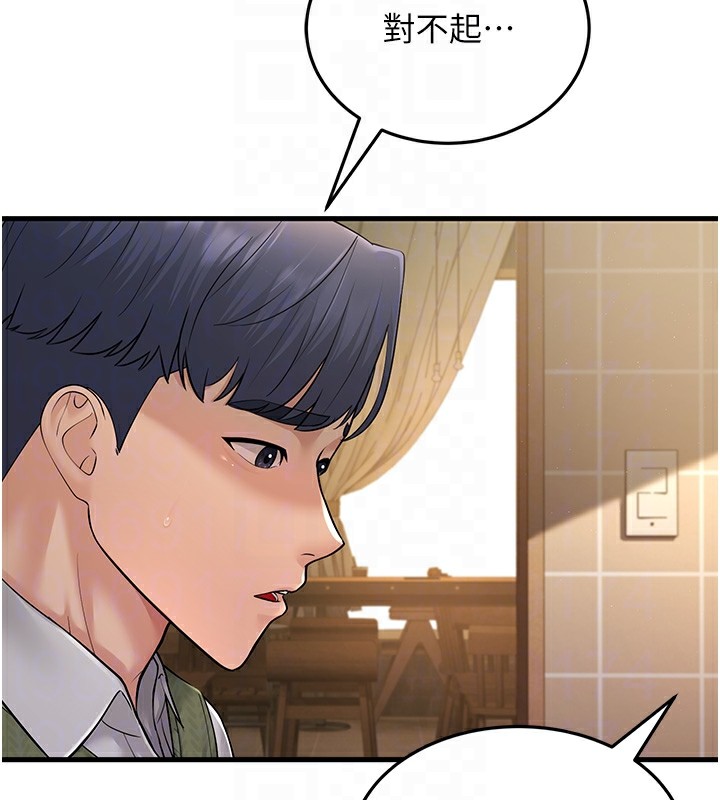 97.jpg