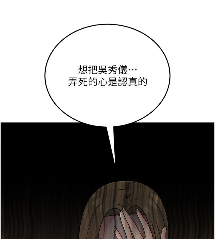 102.jpg
