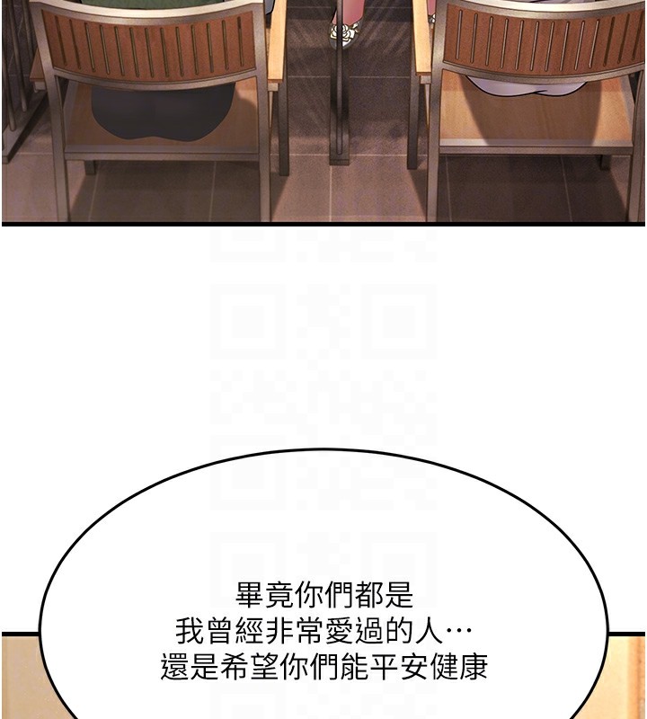 139.jpg