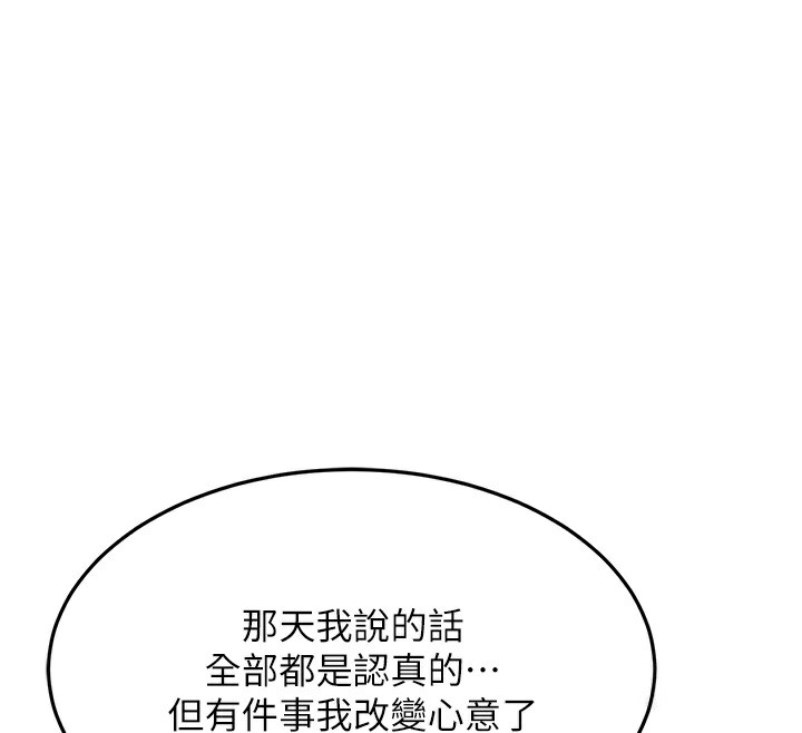 170.jpg