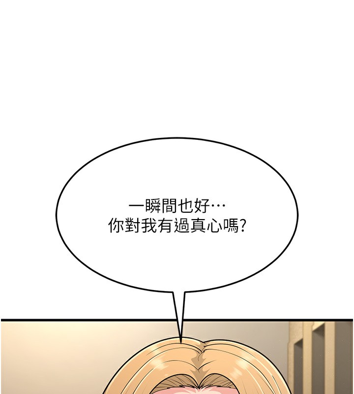 193.jpg