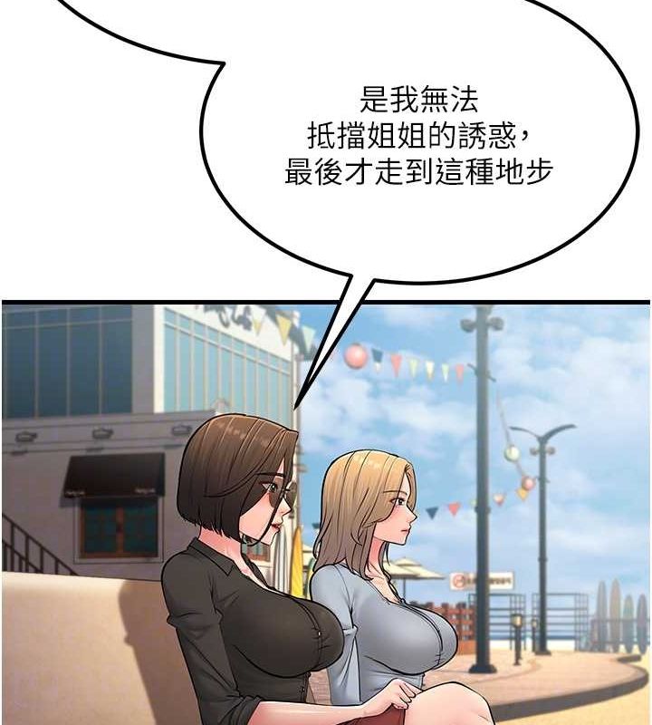 91.jpg