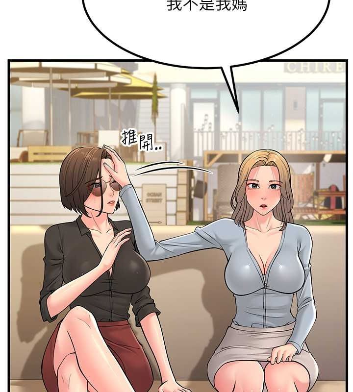 98.jpg
