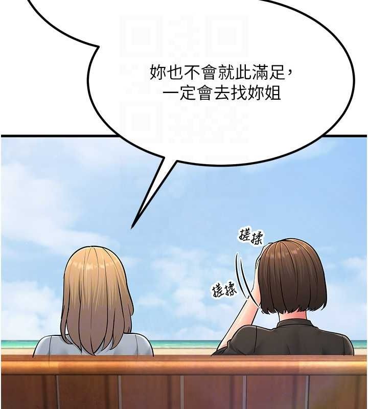 100.jpg
