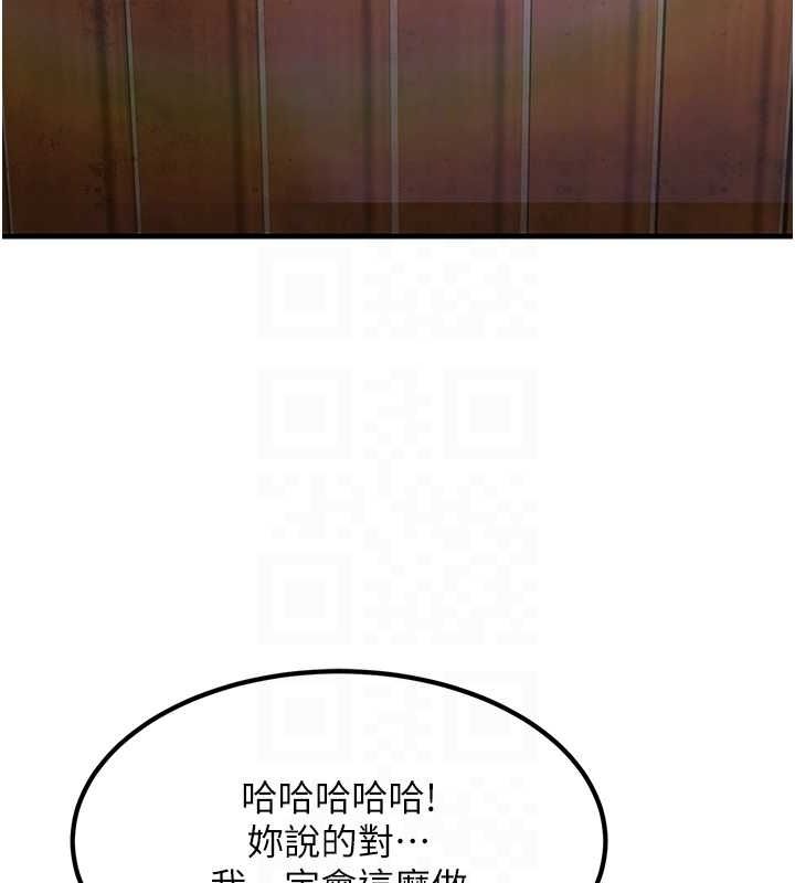 101.jpg