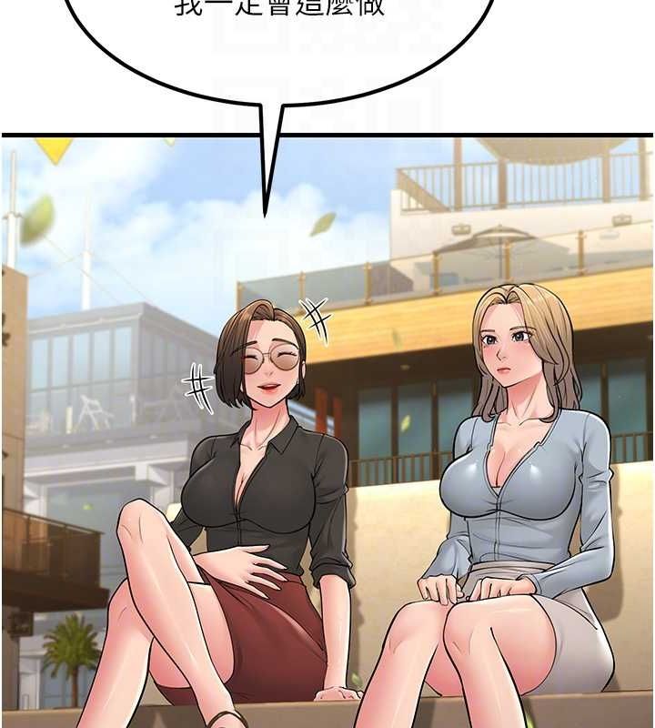 102.jpg