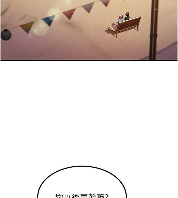 109.jpg