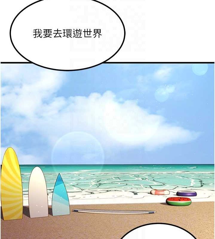 112.jpg
