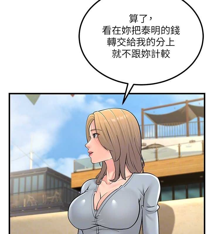 127.jpg