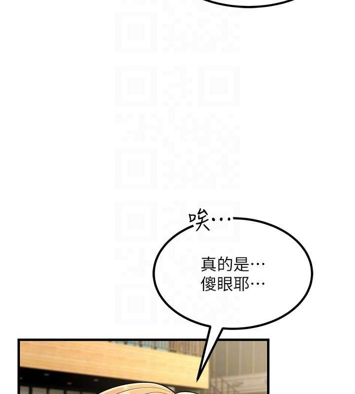 133.jpg