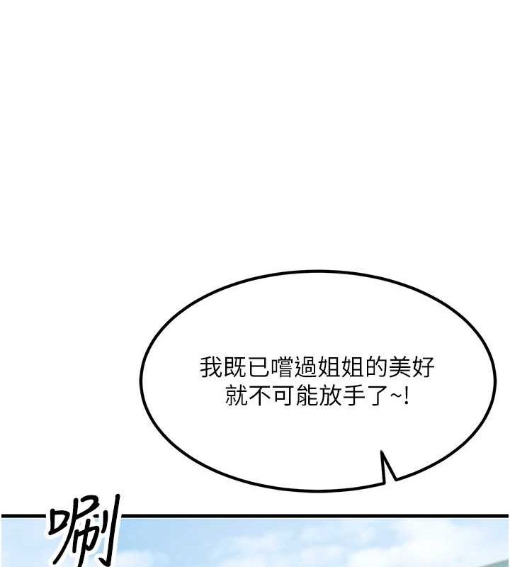 137.jpg