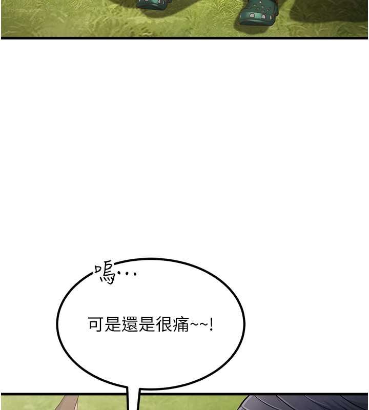 157.jpg