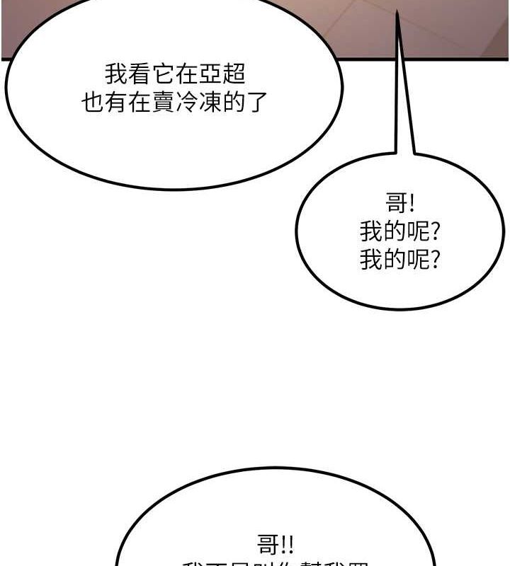 173.jpg