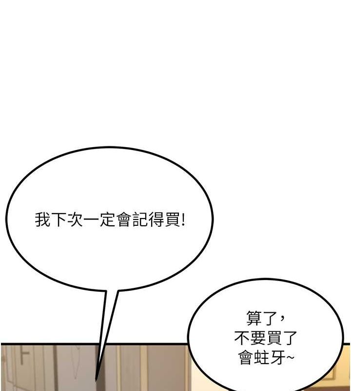 176.jpg