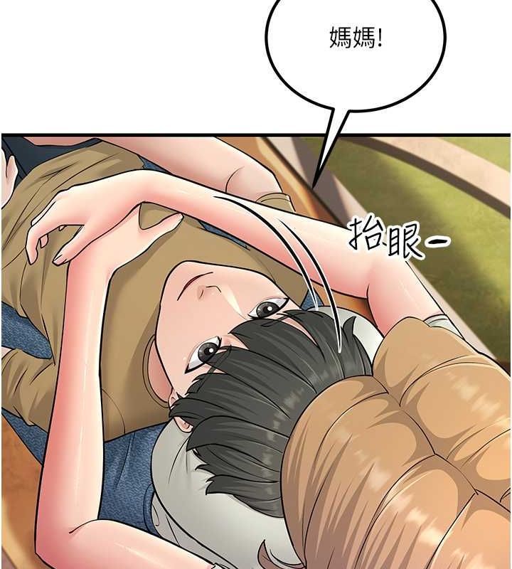 197.jpg