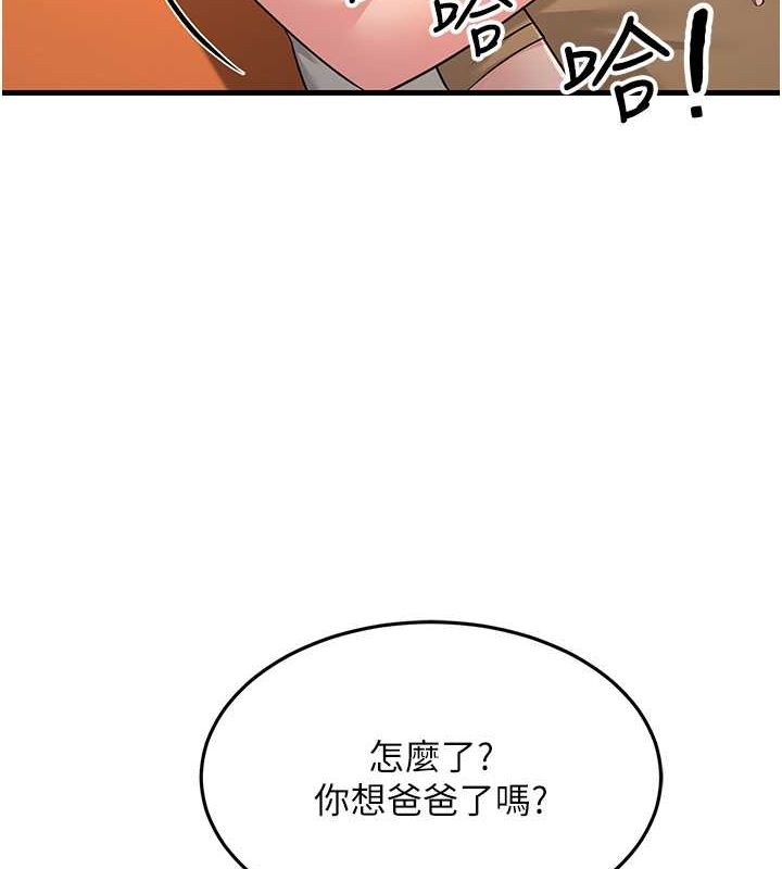 205.jpg