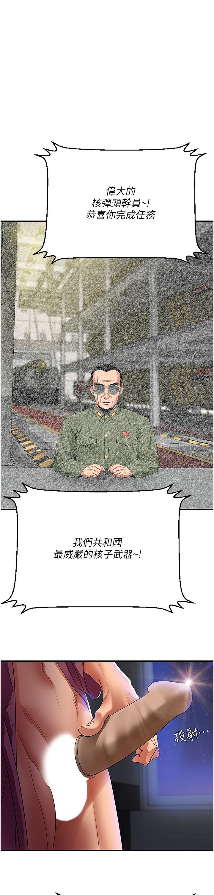 54.jpg