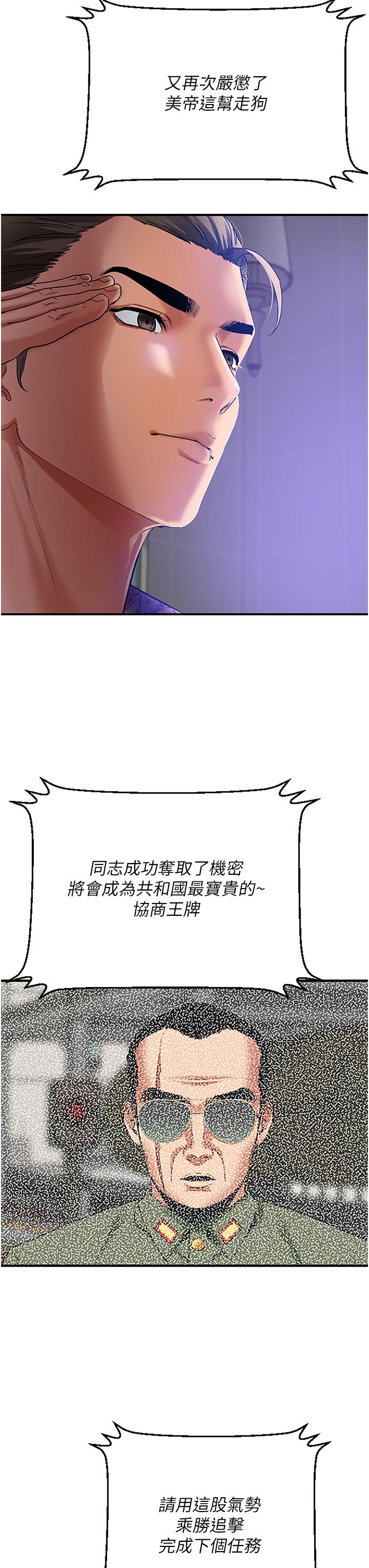55.jpg