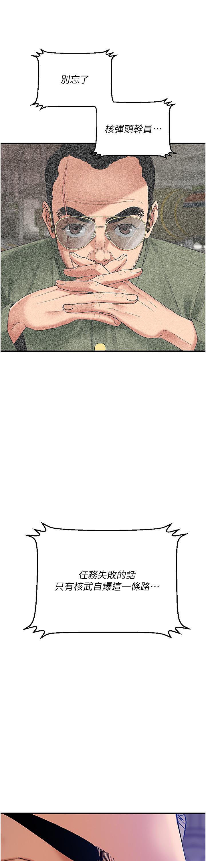 61.jpg