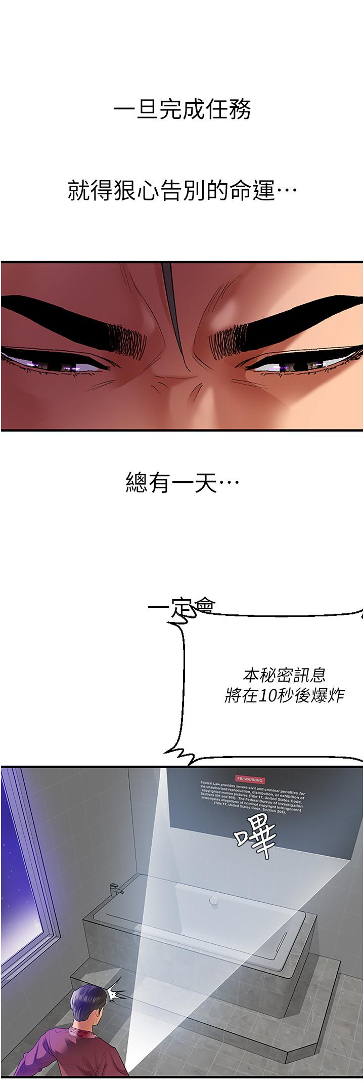70.jpg