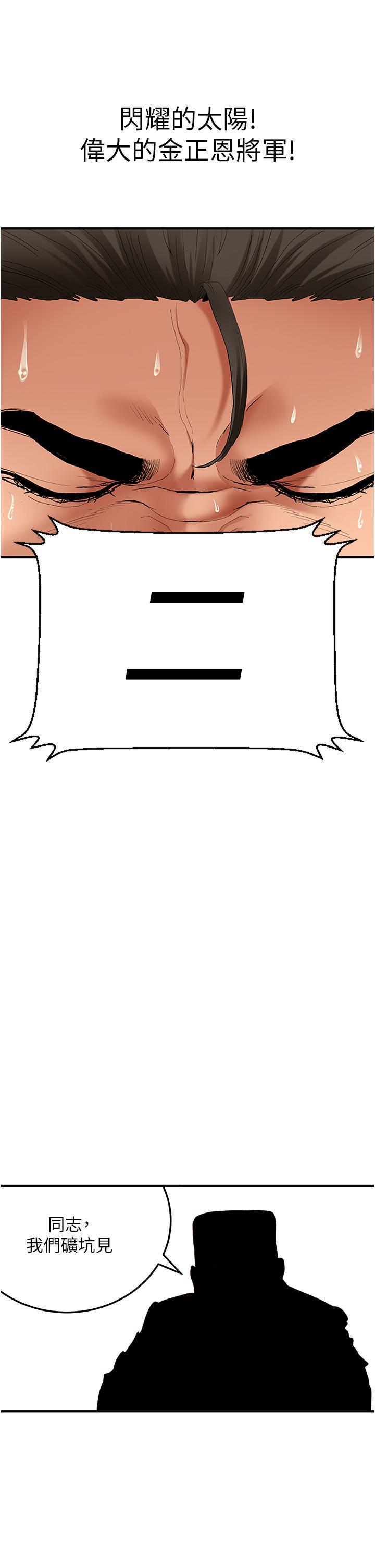 82.jpg