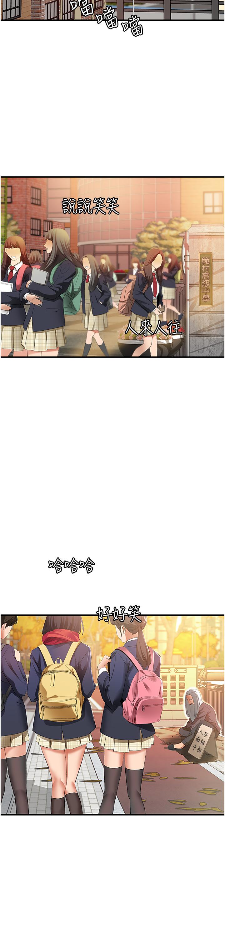 90.jpg