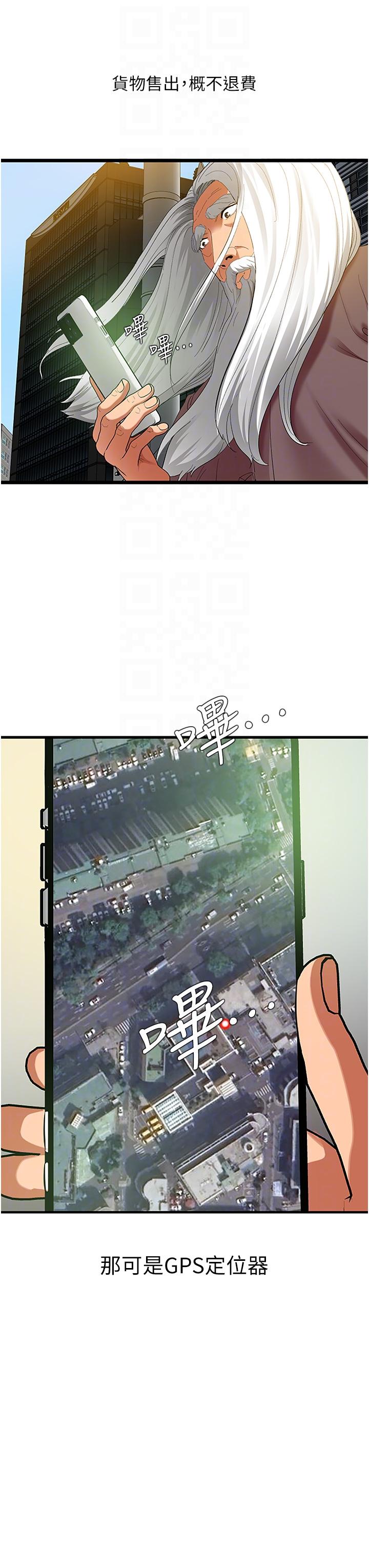 47.jpg
