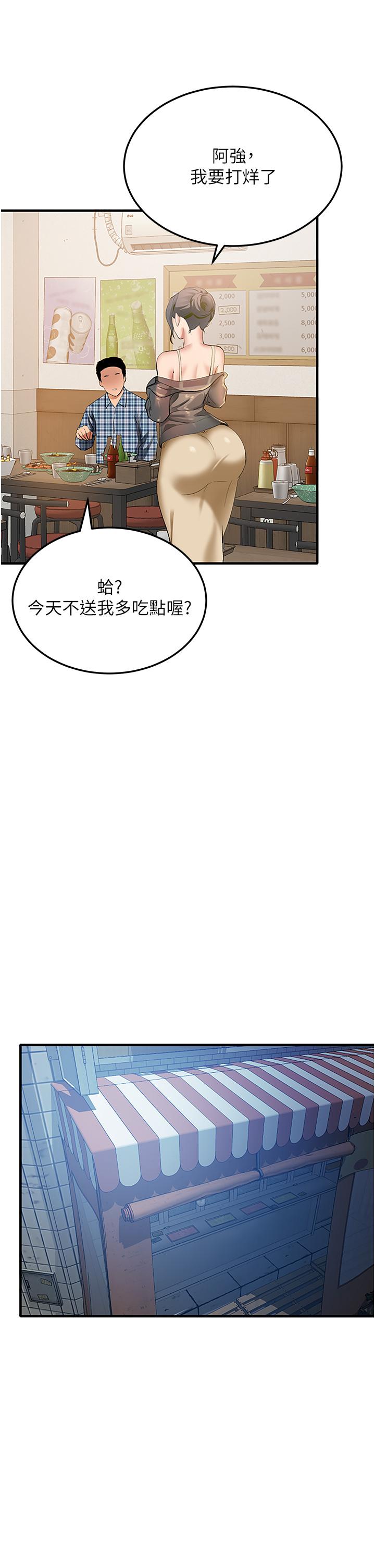 66.jpg