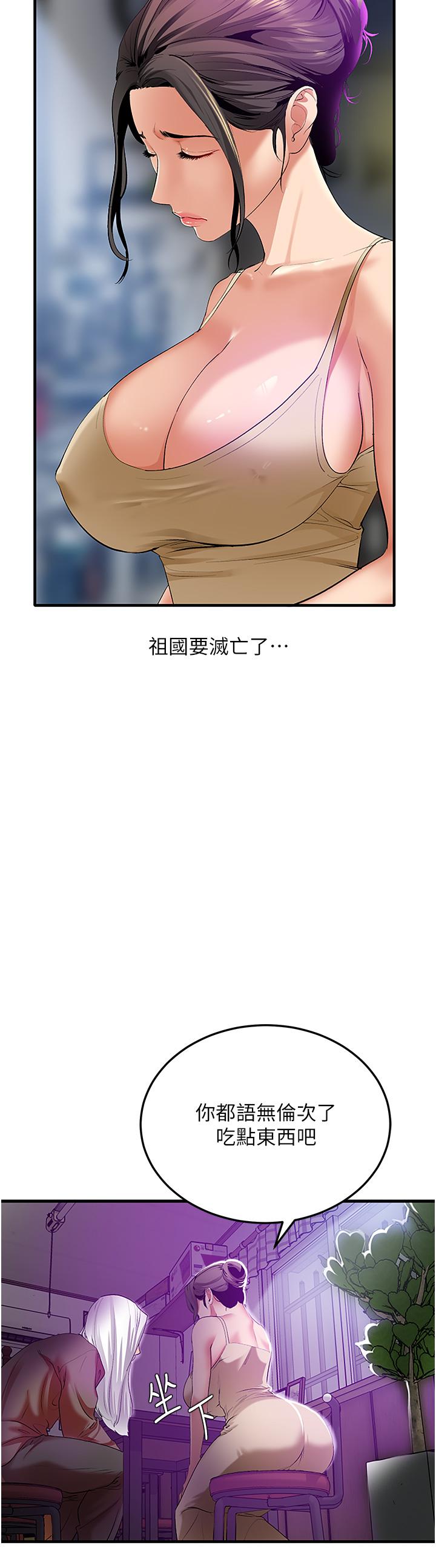 75.jpg