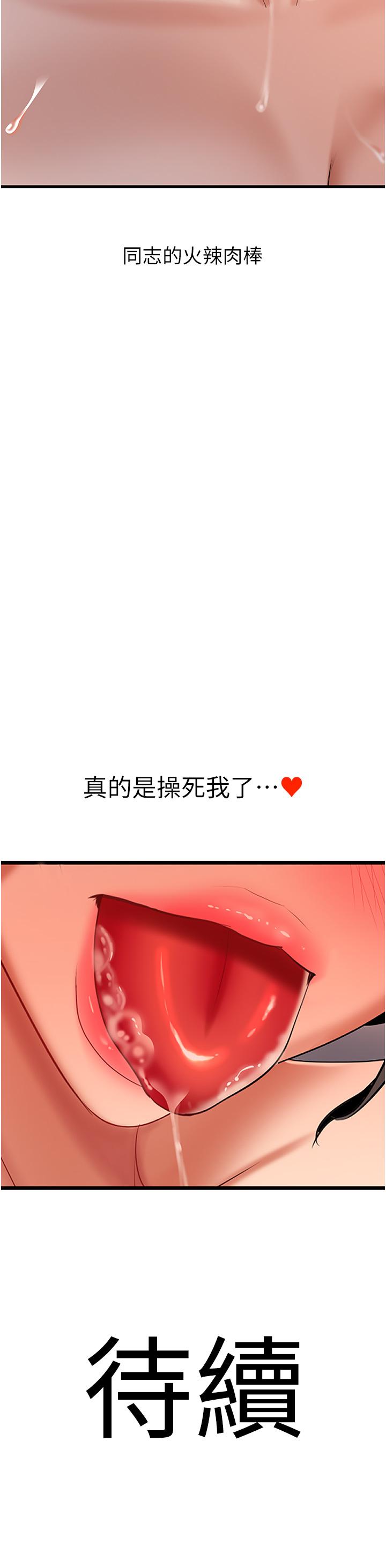 95.jpg