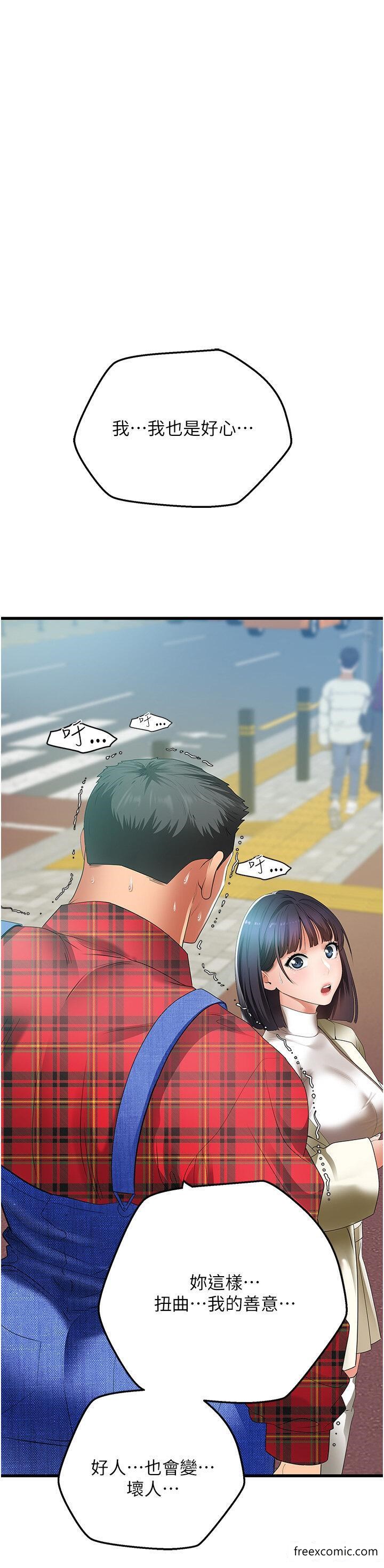 70.jpg