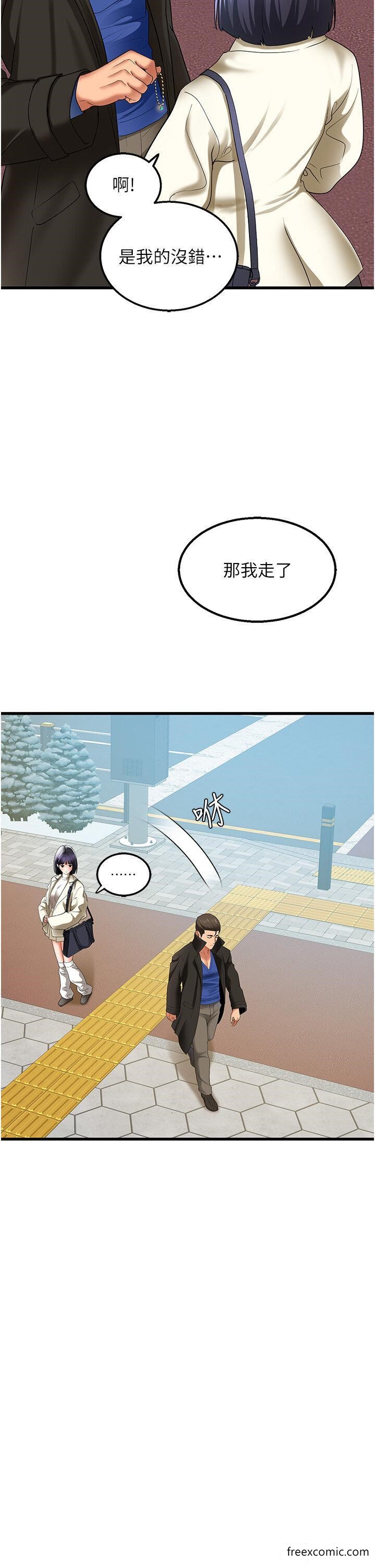 82.jpg