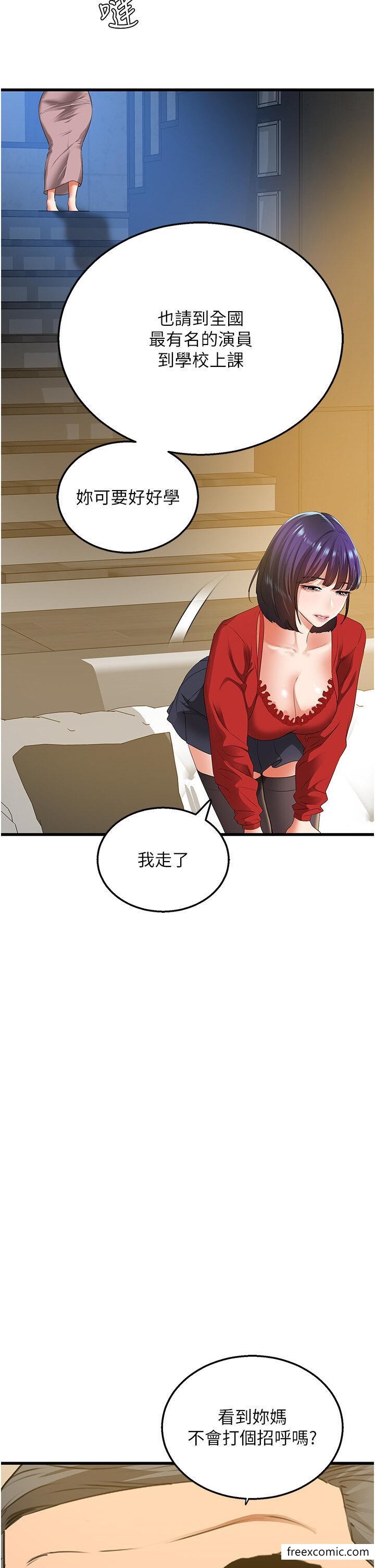 77.jpg