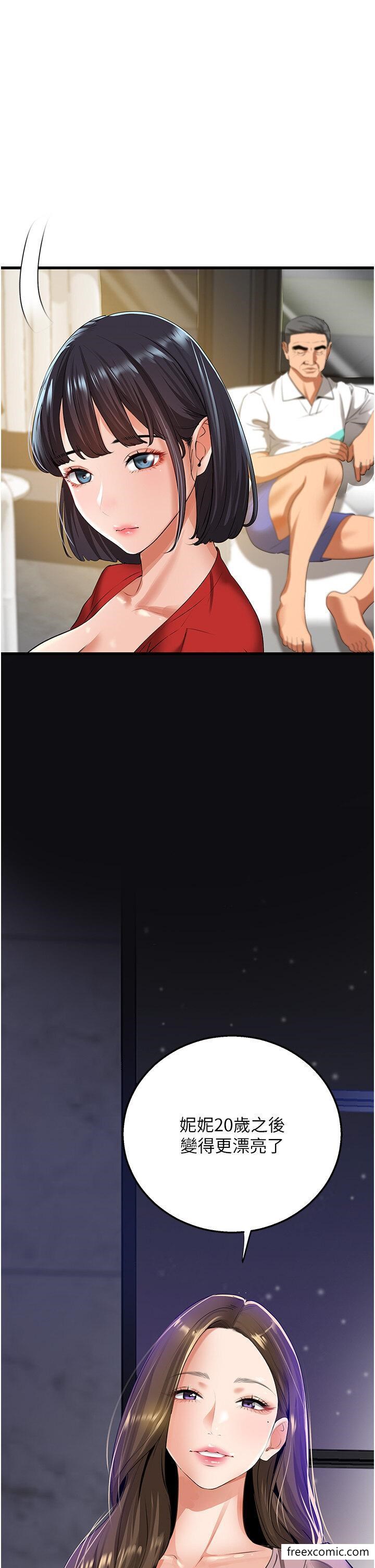 81.jpg