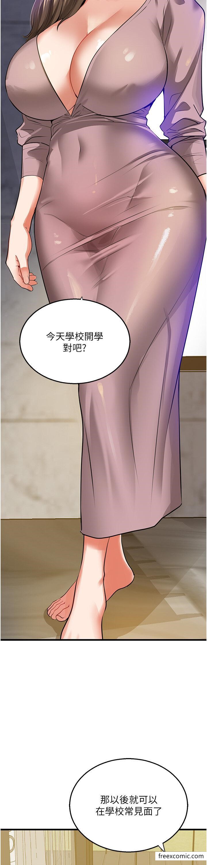 82.jpg