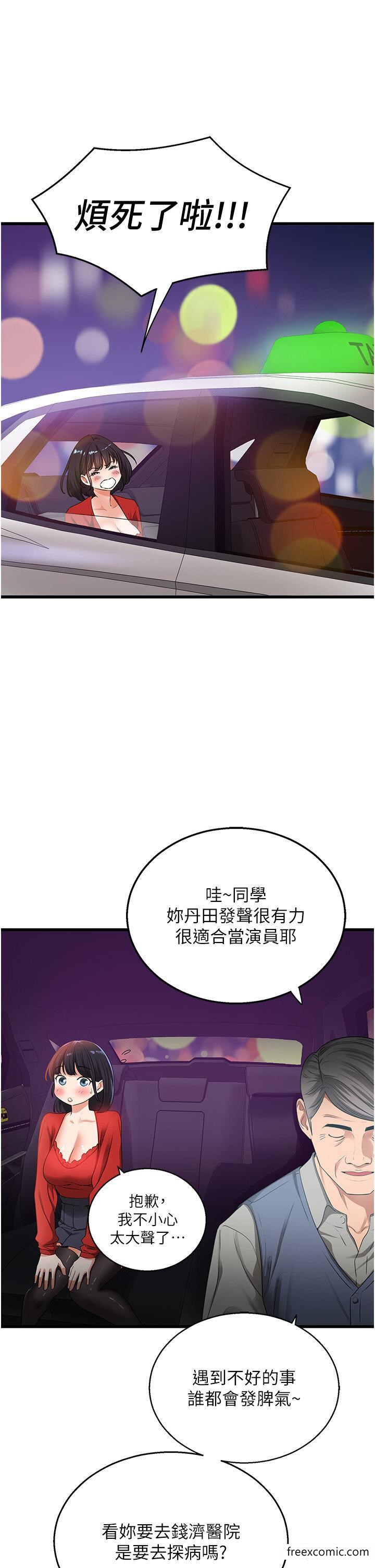 87.jpg
