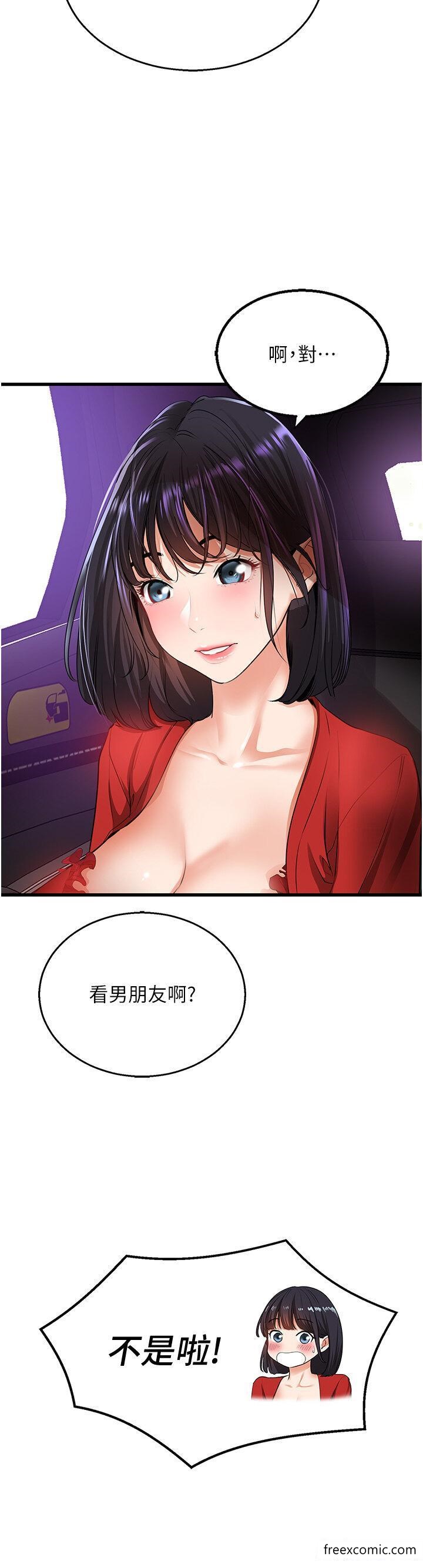 88.jpg