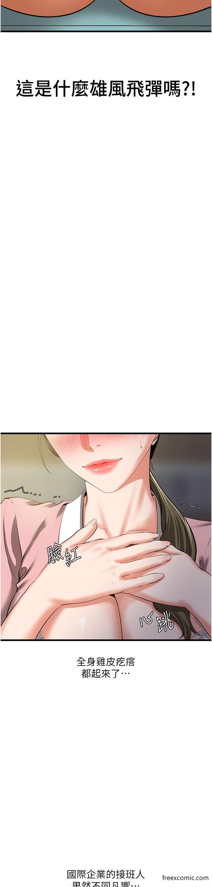 69.jpg