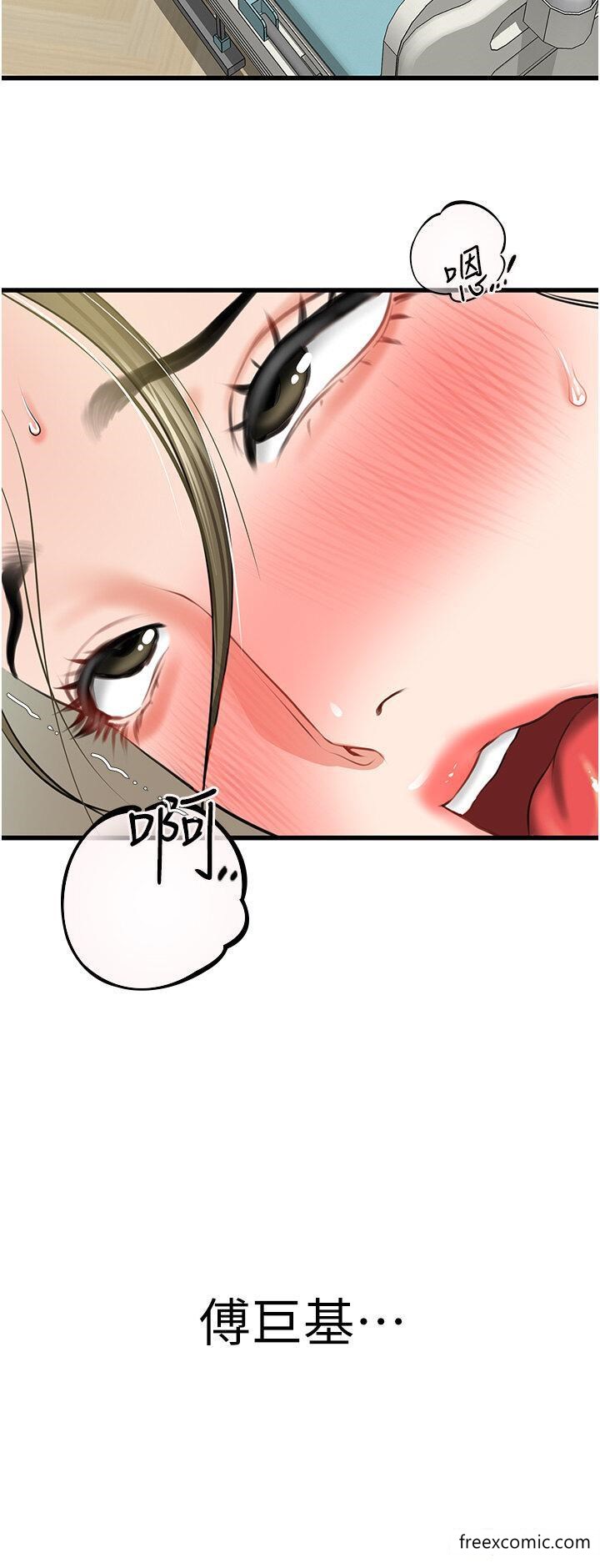 74.jpg