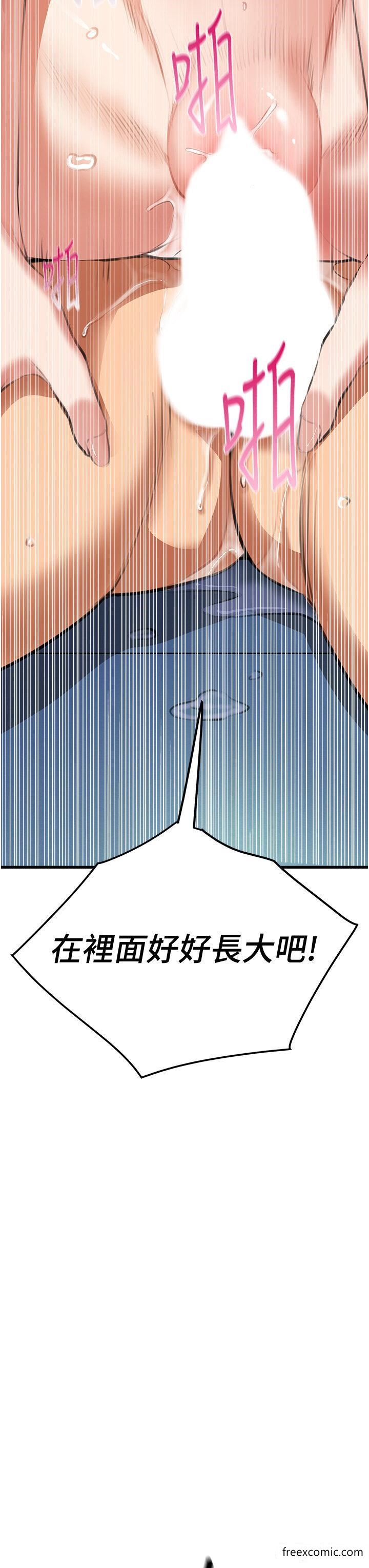 89.jpg
