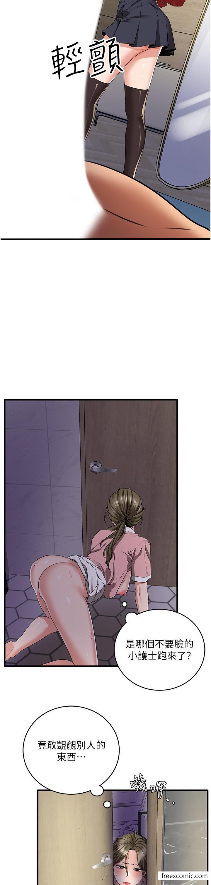 79.jpg